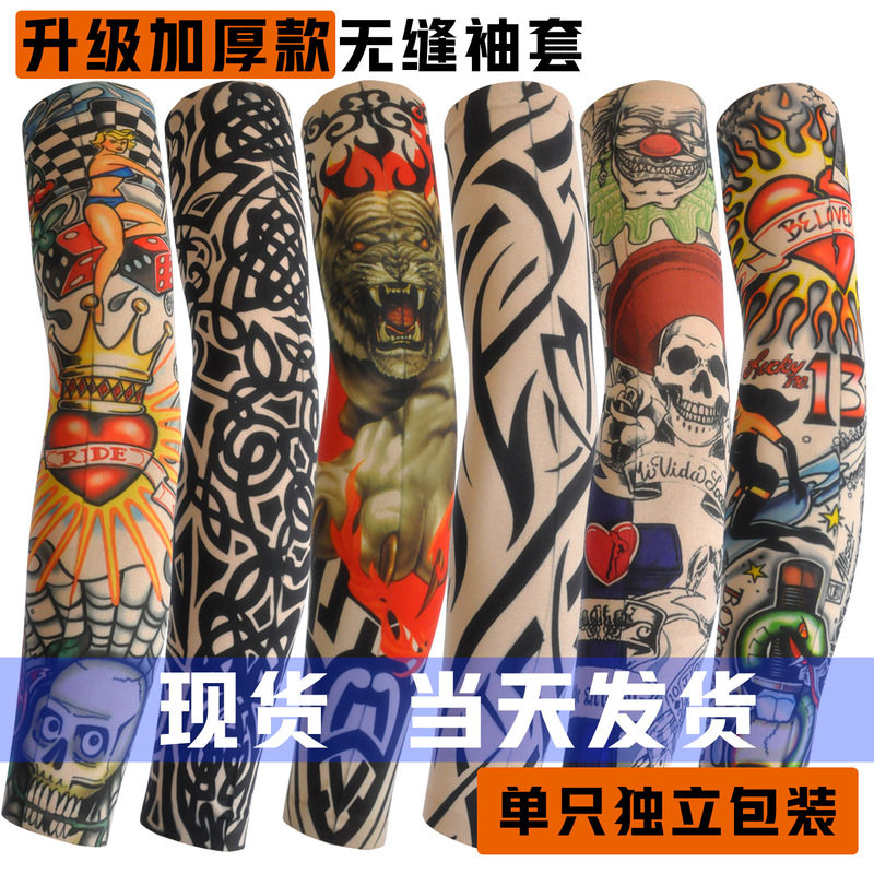 遮纹身袖套花臂袖刺青男女夏户外骑行开车防晒手臂套袖套可包组合