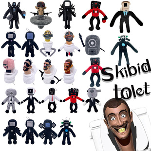 跨境Skibidi toilet人Speakerman bosses人填充公仔批.发