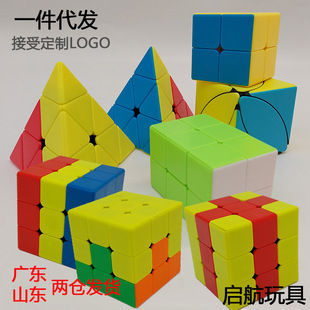 小黄帽布丁凹凸三三角毛毛虫十字薯条叶子独角兽魔方幼儿玩具