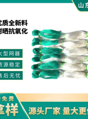园艺植物爬藤网瓜类百香果豆角网黄瓜网丝瓜爬架网塑料攀爬网