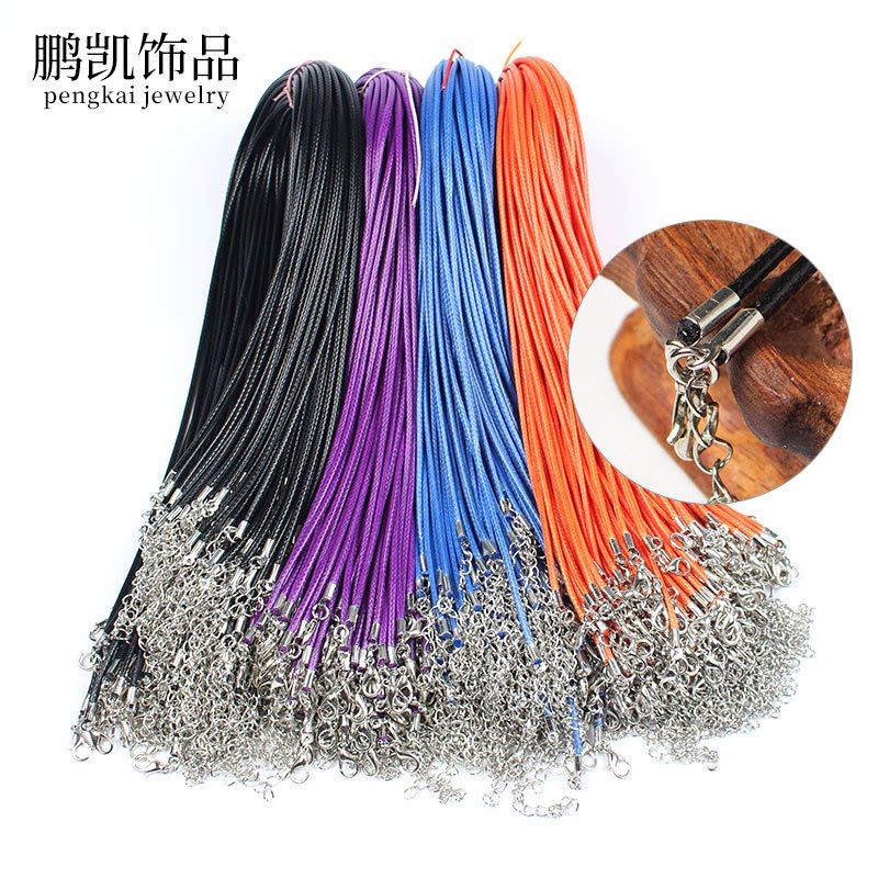 绳水晶吊坠绳皮绳珠宝挂绳挂件玉佩款金属夹片蜡绳子配件