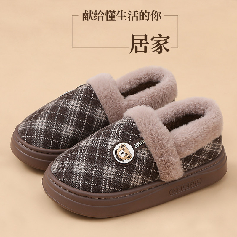 冬季加绒保暖防滑厚底棉拖