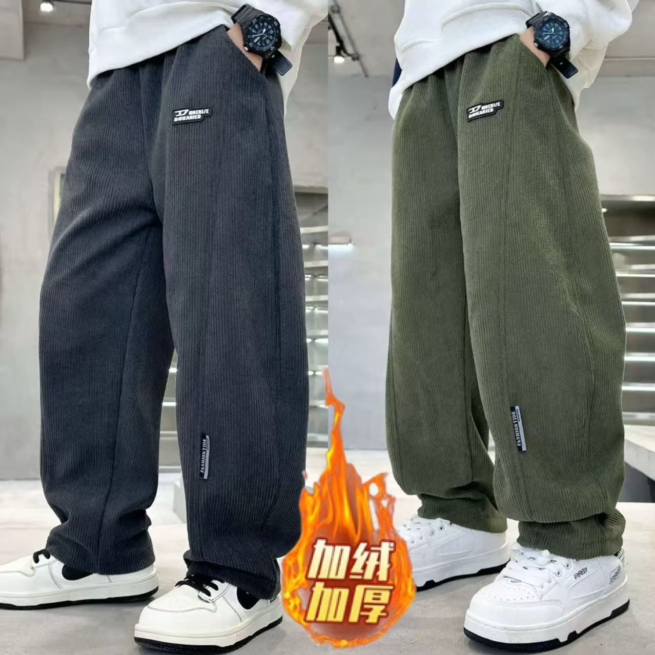 男童灯芯绒休闲裤秋冬加绒保暖裤