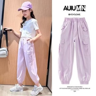 女童冰丝裤子夏季薄款儿童工装裤夏天休闲运动裤中大童防蚊裤夏装