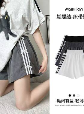 女童夏季高腰速干蝴蝶结阔腿短裤