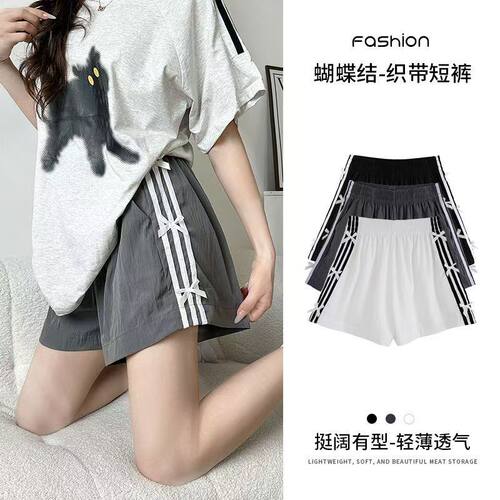 女童夏季高腰速干蝴蝶结阔腿短裤