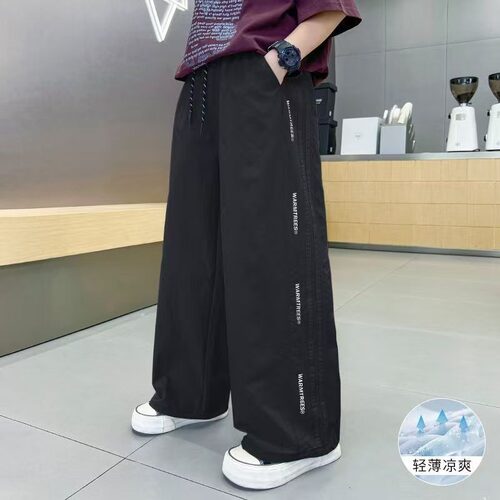 男童直筒裤冰丝韩版百搭简约休闲