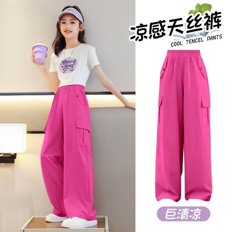 女童裤子夏季薄款直筒冰丝透气阔腿裤女大童女孩红色透气工装裤潮,童装/婴儿装/亲子装,裤子,淘宝优惠券,粉丝福利购,淘宝优惠卷