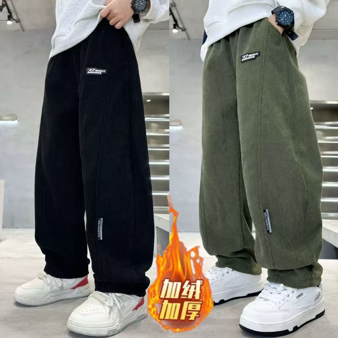 男童秋冬加绒休闲裤大童潮酷保暖