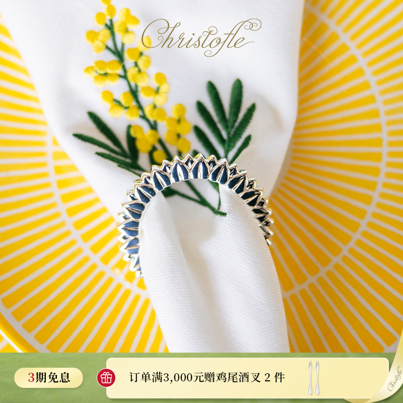 [新品]CHRISTOFLE昆庭Malmaison马勒梅松城堡镀银餐巾环桌面摆件 - 实物图