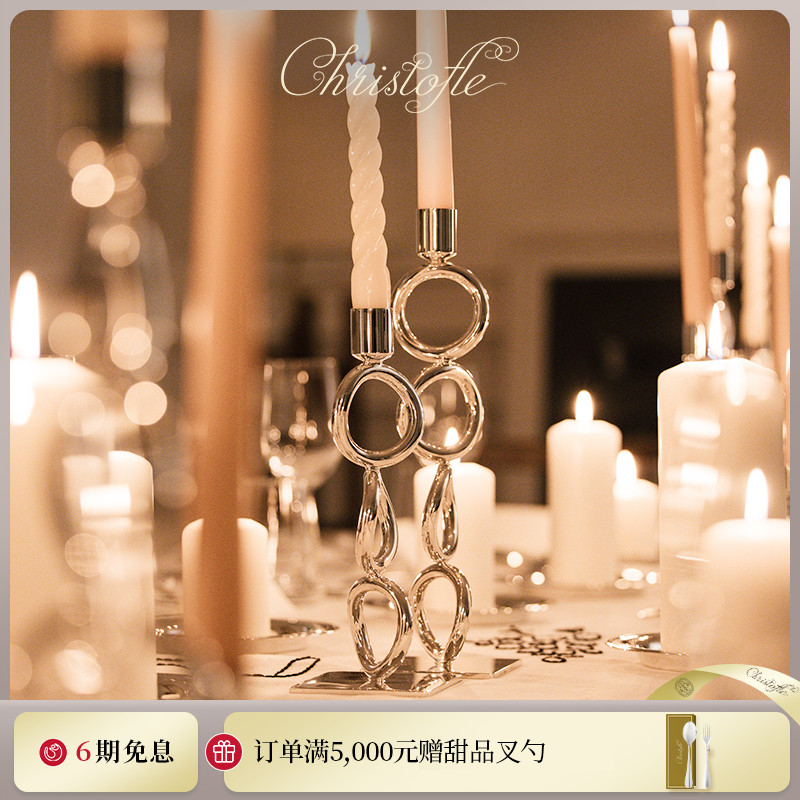 昆庭Vertigo旋转烛台摆件