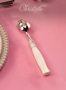 CHRISTOFLE昆庭Pompon流苏镀银咖啡勺家用送礼套装进口