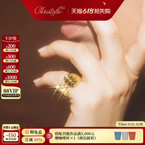 昆庭情侣对戒925银开口戒指