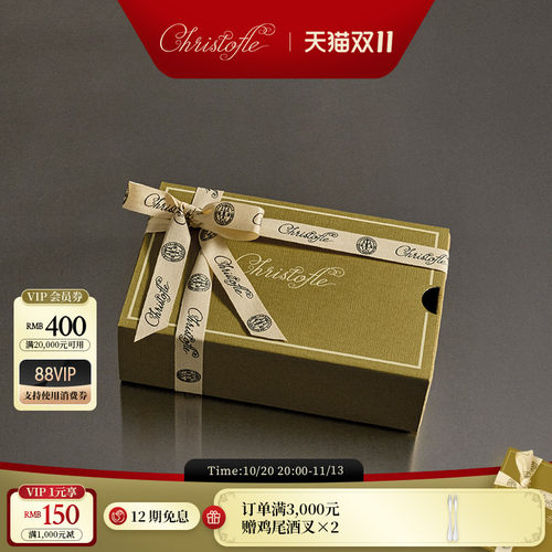 昆庭餐具防氧化收纳盒收纳袋
