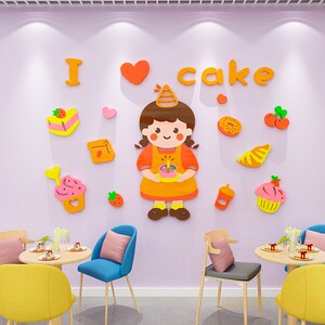 网红蛋糕店墙面装饰品