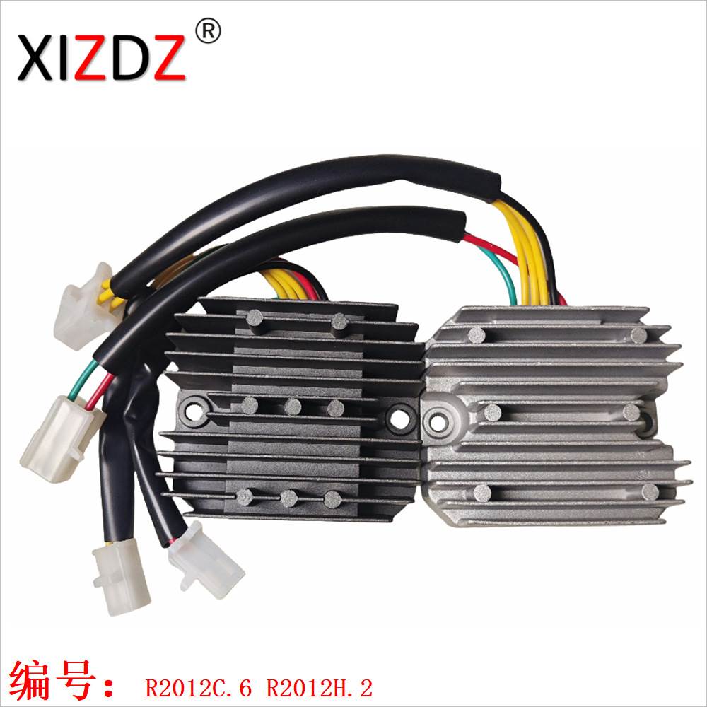 适用于 Daelim X-Motion 125 Neu TGB-552803 2012C.6 2012H.2