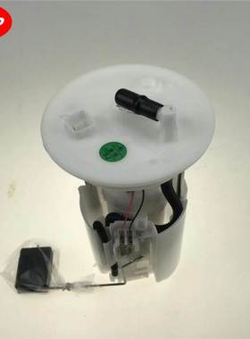 汽油泵总成适用于本田锋范 17708-T9A-T01-M1，292100-5911