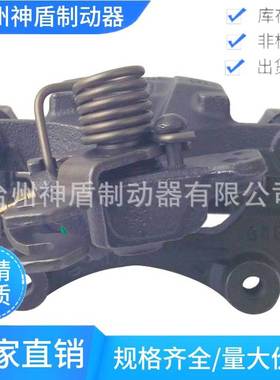 165002适用FORDFUSION 左后 制动卡钳 刹车分泵