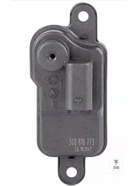 适用奥迪 新迈腾 高尔夫油箱盖闭锁器油箱盖电机 马达3GD 810 773