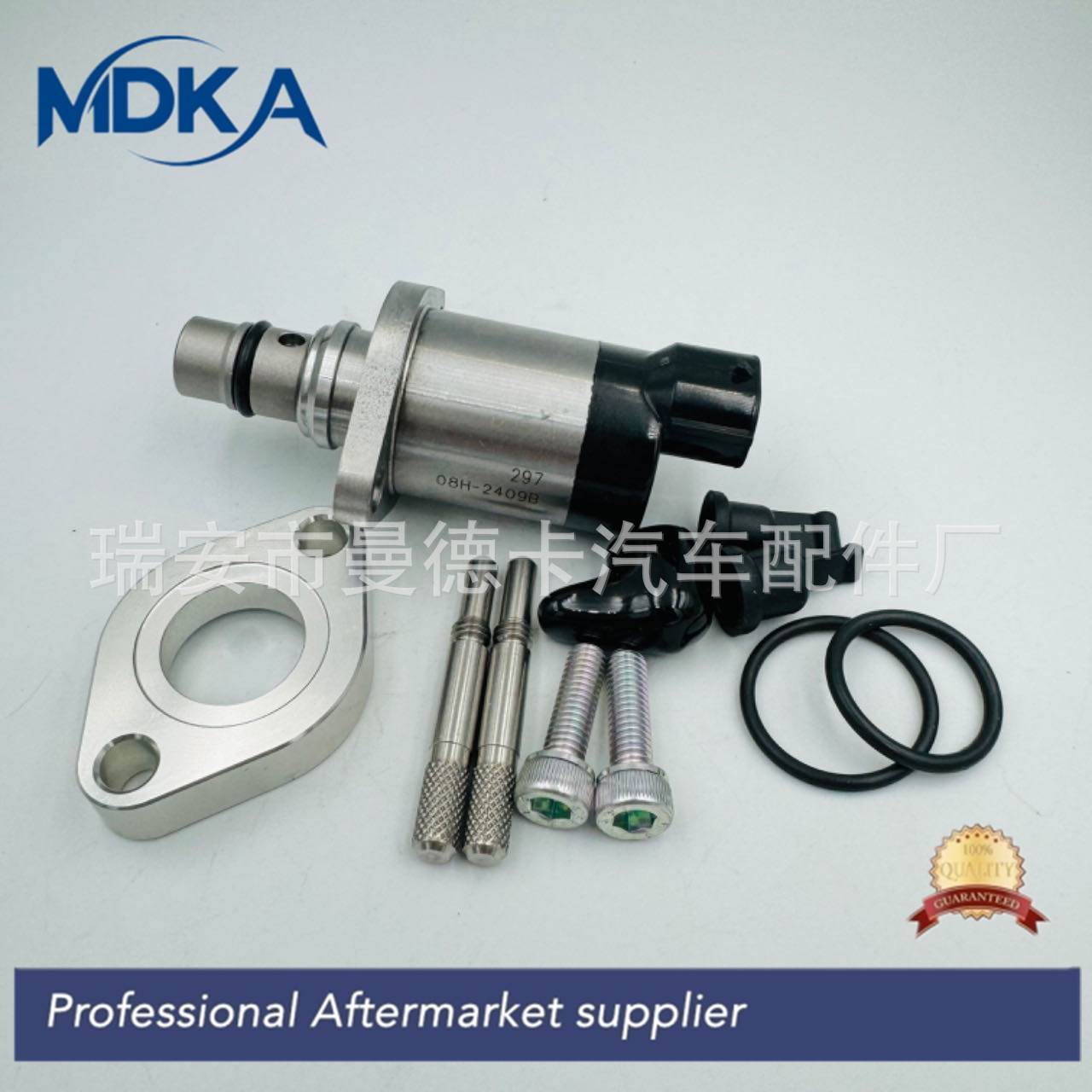 294200-2970 8-98145449-1 98145449 SCV 阀