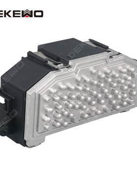 适用于奥迪A4LB8 Q5鼓风机电阻 控制模块 暖风电阻8K0820521B