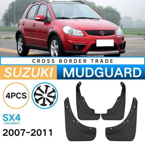 适用于铃木天语二厢SX42007-2011外贸跨境挡泥皮汽车轮胎挡泥板 - 封面