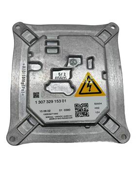 全新hid汽车氙气大灯安定器适用宝马BMW63117182520 130732915301