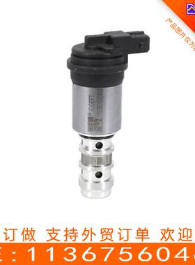 适用于宝马N46 B20 发动机 机油控制阀 凸轮轴电磁阀 11367560462