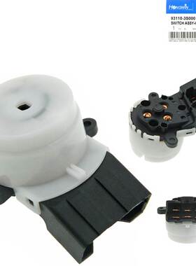 适用于现代 索纳塔 伊兰特 起亚 汽车 点火启动开关 93110-3S000