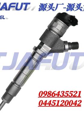 全新共轨柴油喷油器 0445120042 DLLA158P1500 F00RJ01329 喷油嘴