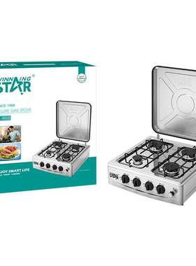 WinningStar 电子打火四灶头燃气灶户外灶具煤气炉简易欧化炉