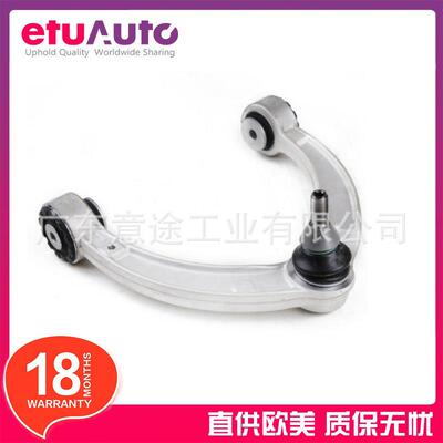 适用奔驰M级W166GLX166GLEC292前上控制臂1663301707