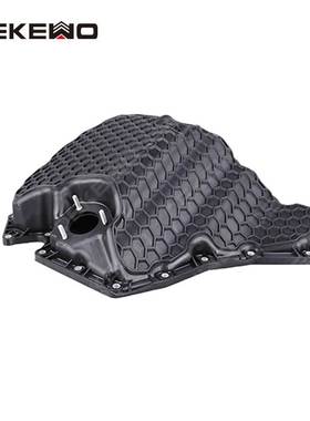 适用奥迪A4B8 A5 A6C7 Q5EA888 发动机油底壳06L103598F