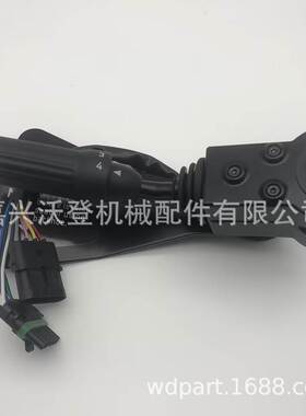 变速箱控制开关 AT182520 适用于约翰迪尔 210LE 310E 310G