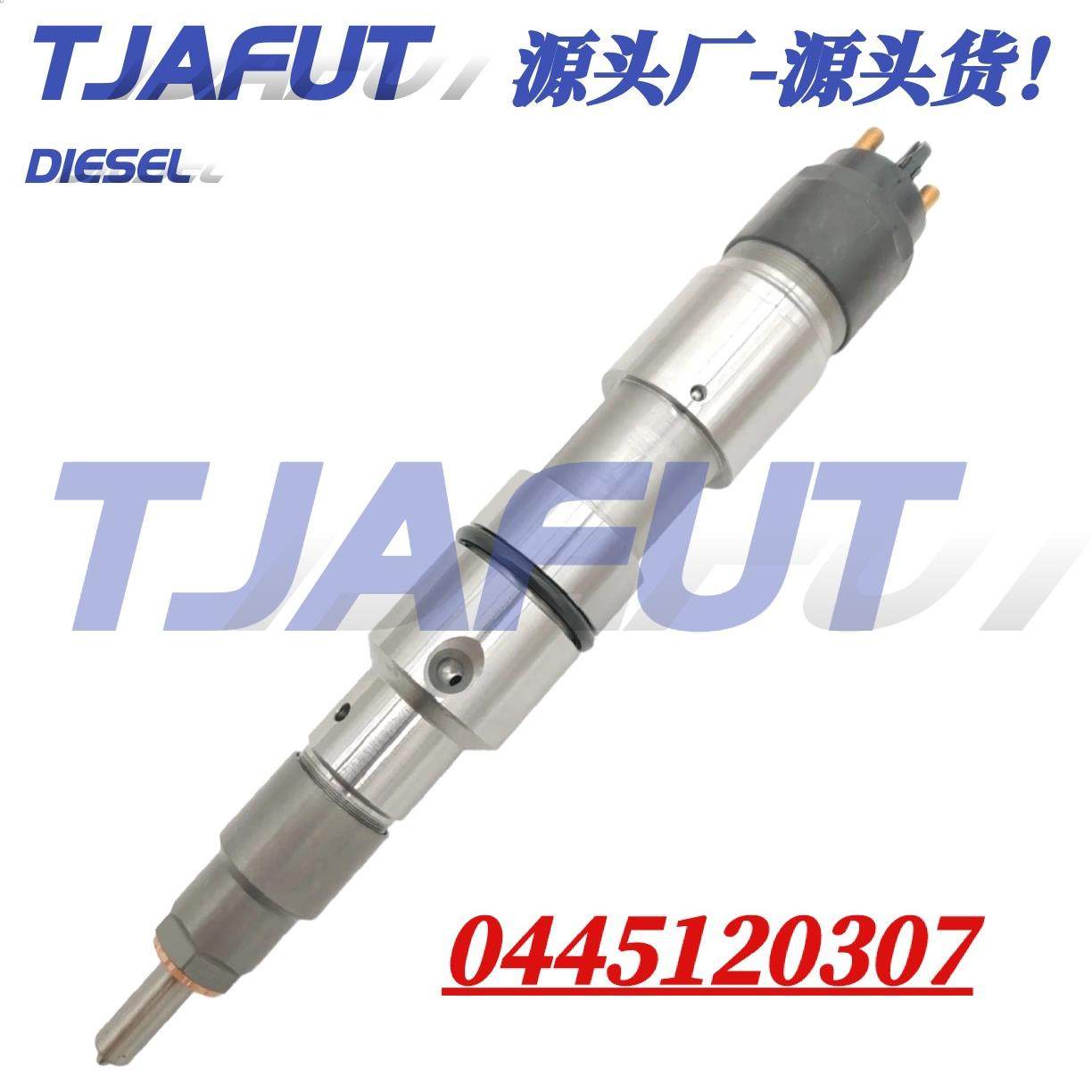 0445120162喷油嘴总成 0445120307电喷 51101006083共轨喷油器,纺织面料/辅料/配套,纺织机械配件,淘宝优惠券,粉丝福利购,淘宝优惠卷