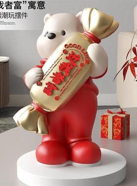 2024新年桌面摆件前台收银台喜庆装饰品春节过年客厅玄关布置用品