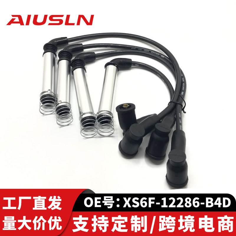 适配福特嘉年华汽车配件零部件高压点火线分火线XS6F-12286-B4D