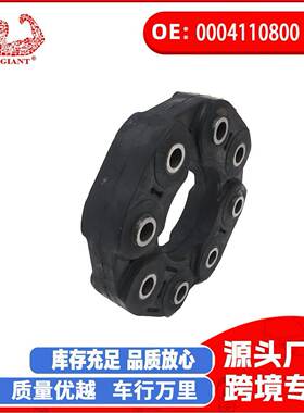 适用于奔驰W204 W212传动轴承传动胶饼带螺丝0004110800