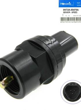 适用于现代 起亚速度传感器0K72A-55475A 0K72A-5495A 0K43F55475