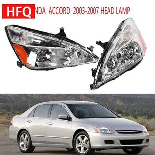 适用于本田雅阁ACCORD2003-2007大灯33151-SDA-A0133101-SDA-A01