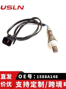 适配三欧蓝德菱劲界汽车配件零部件氧传感器1588A148 23400-4631