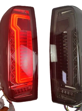 适用于日产 08-14款NAVARA纳瓦拉D40尾灯总成 D40尾灯LED转向灯