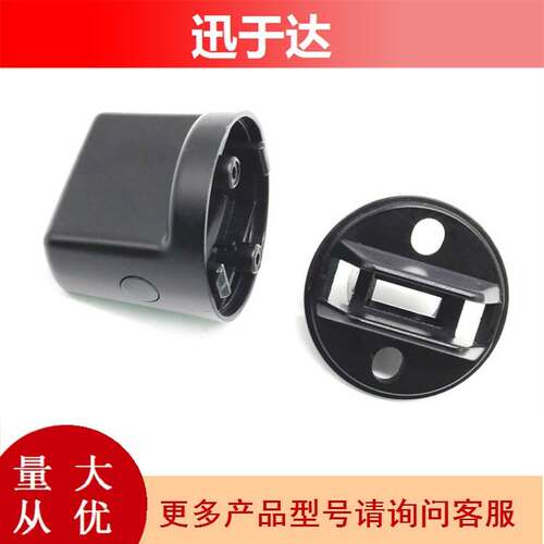 4408A167 4408A031 D461-66-141A-02 适用于马自达三菱 旋钮