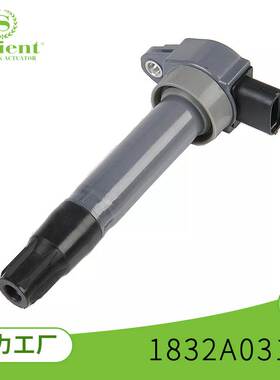 适用于点火线圈 1832A031 汽车点火线圈高压包 汽车配件