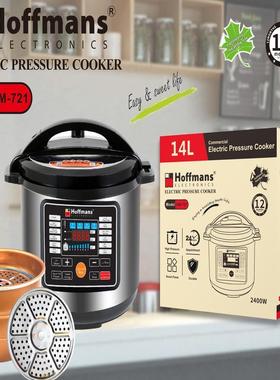 Hoffmans电压锅721ElectricPressureCooker14L2PCS/CTN