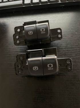 84390-02190.84390-02200适用丰田卡罗拉雷凌锐放锋兰达电子手刹