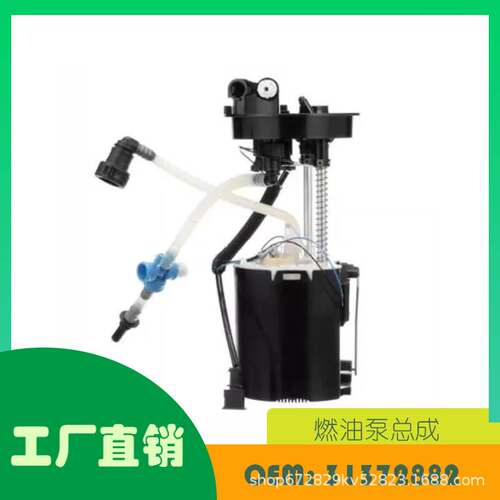 适用沃尔沃S80 II V70 III XC60 I XC70 II燃油泵总成OE 31372882