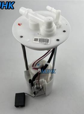 KA101962-6340 17045-TR0-A50 E9144M P76748M