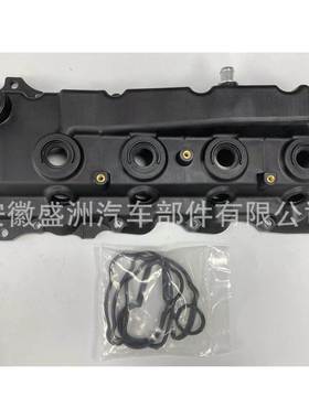 气门室盖11210-30081适用于丰田TOYOTA 11210-0L020 11210-30110