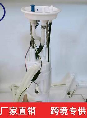 适用于揽胜 WFX000150 LR014301 WFX500010 WQC000020 WQC000021